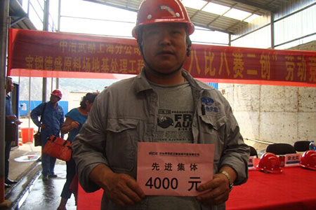 2025澳门原料1688大全