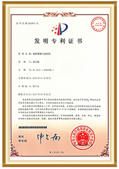 2025澳门原料1688大全