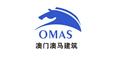 2025澳门原料1688大全