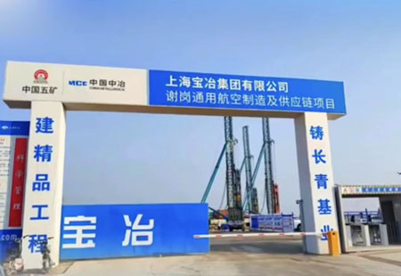 2025澳门原料1688大全