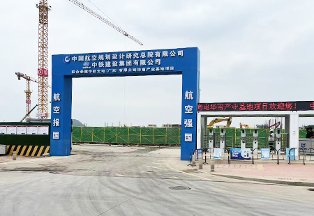 2025澳门原料1688大全