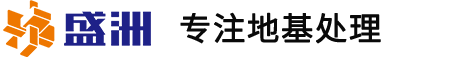 2025澳门原料1688大全